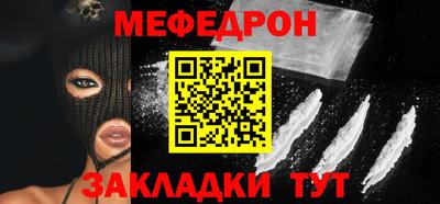 кокаин колумбия Лесосибирск