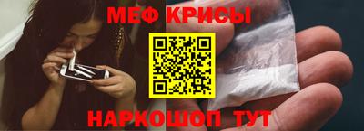 шишки Малгобек