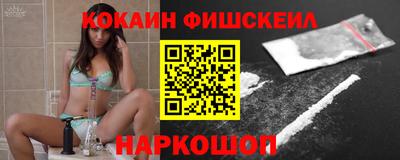 МДМА Ликино-Дулёво