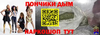 шишки Малгобек