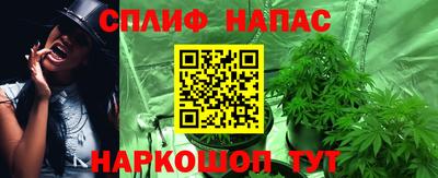 кокаин колумбия Лесосибирск