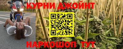 МДМА Ликино-Дулёво