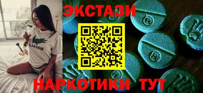 кокаин колумбия Лесосибирск