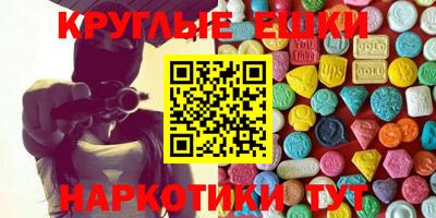 кокаин колумбия Лесосибирск
