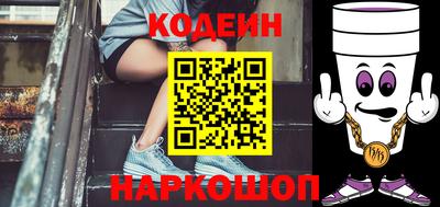 шишки Малгобек