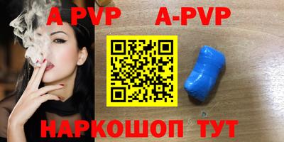 кокаин колумбия Лесосибирск
