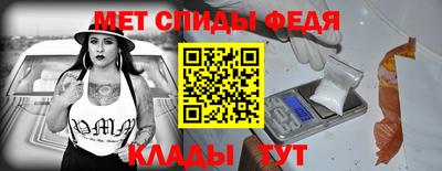 бутират Ливны