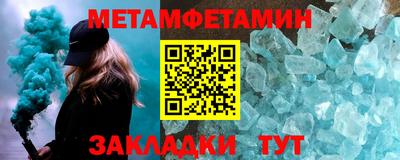 кокаин колумбия Лесосибирск