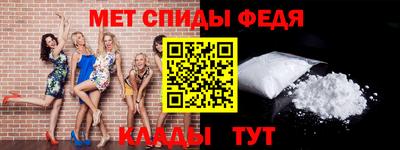 МДМА Ликино-Дулёво