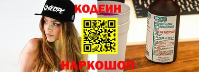 трава Малоярославец