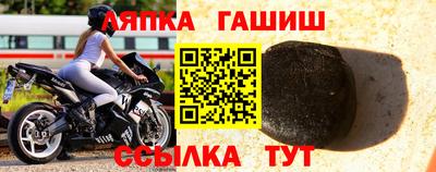 кокаин колумбия Лесосибирск