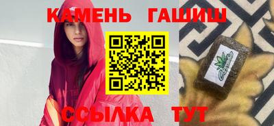 МДМА Ликино-Дулёво