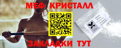 кокаин колумбия Лесосибирск