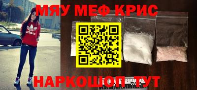 кокаин колумбия Лесосибирск