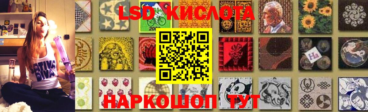 Кетамин Владивосток